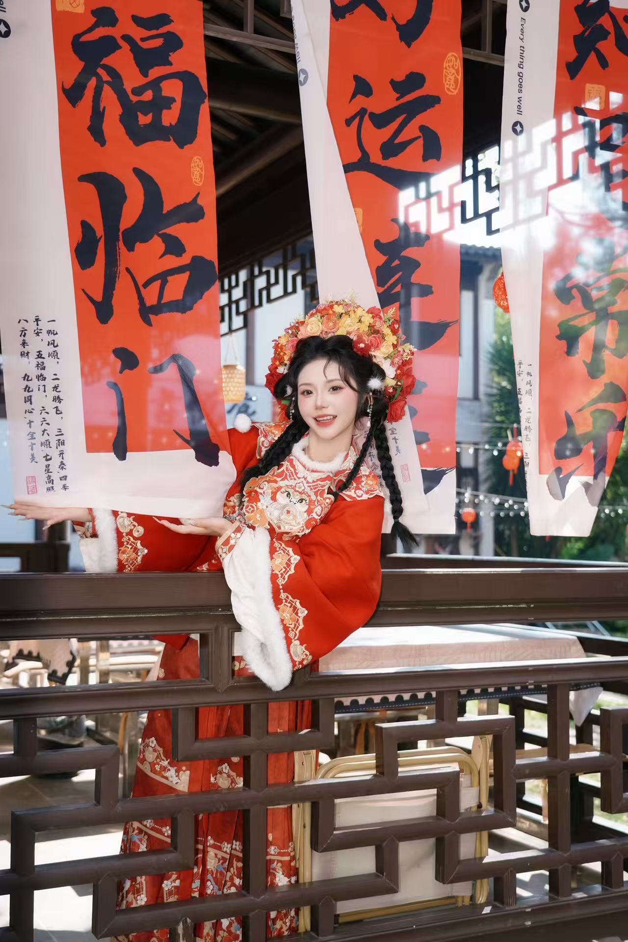 小财神 客片 3