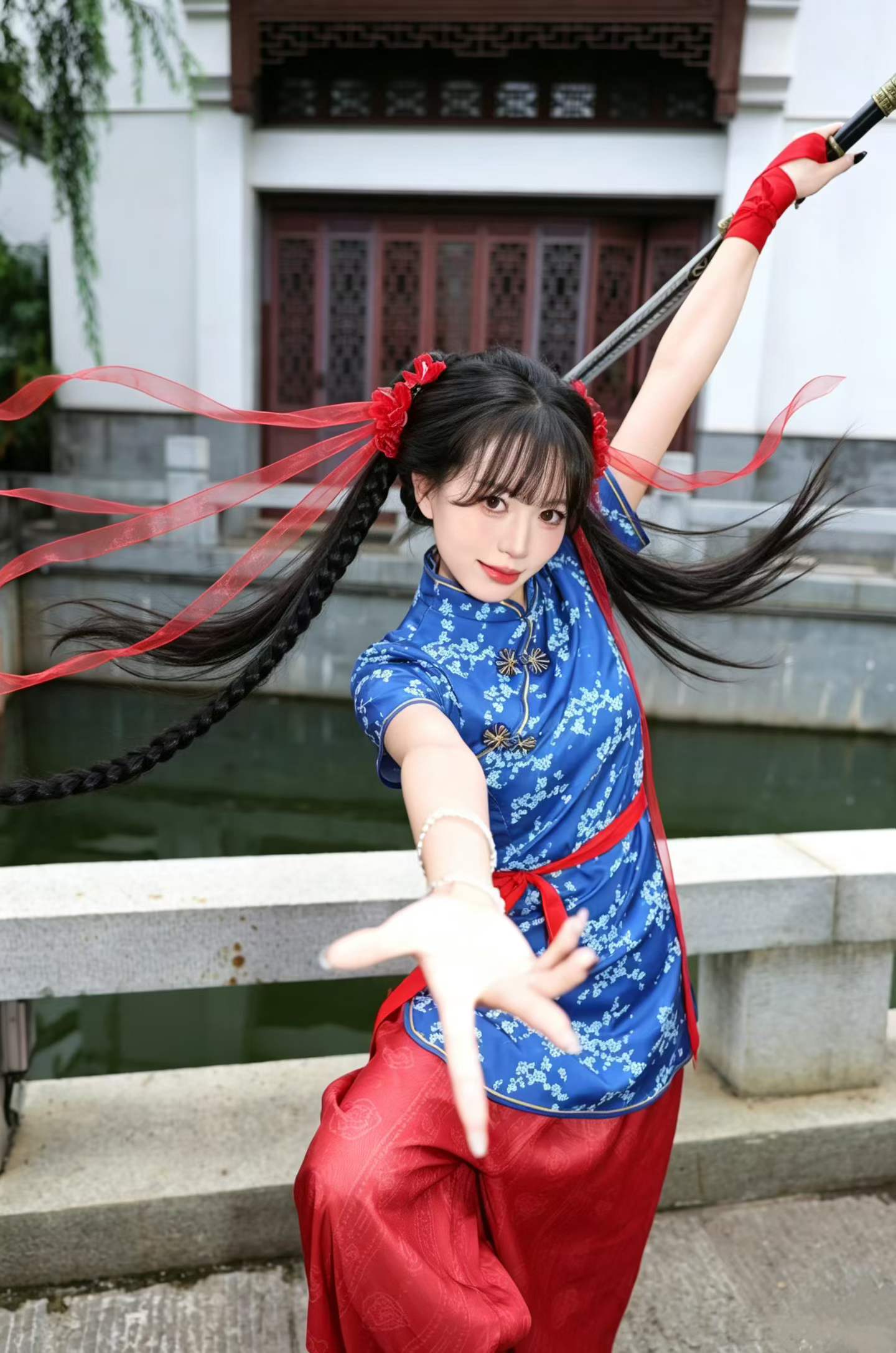 中华娘