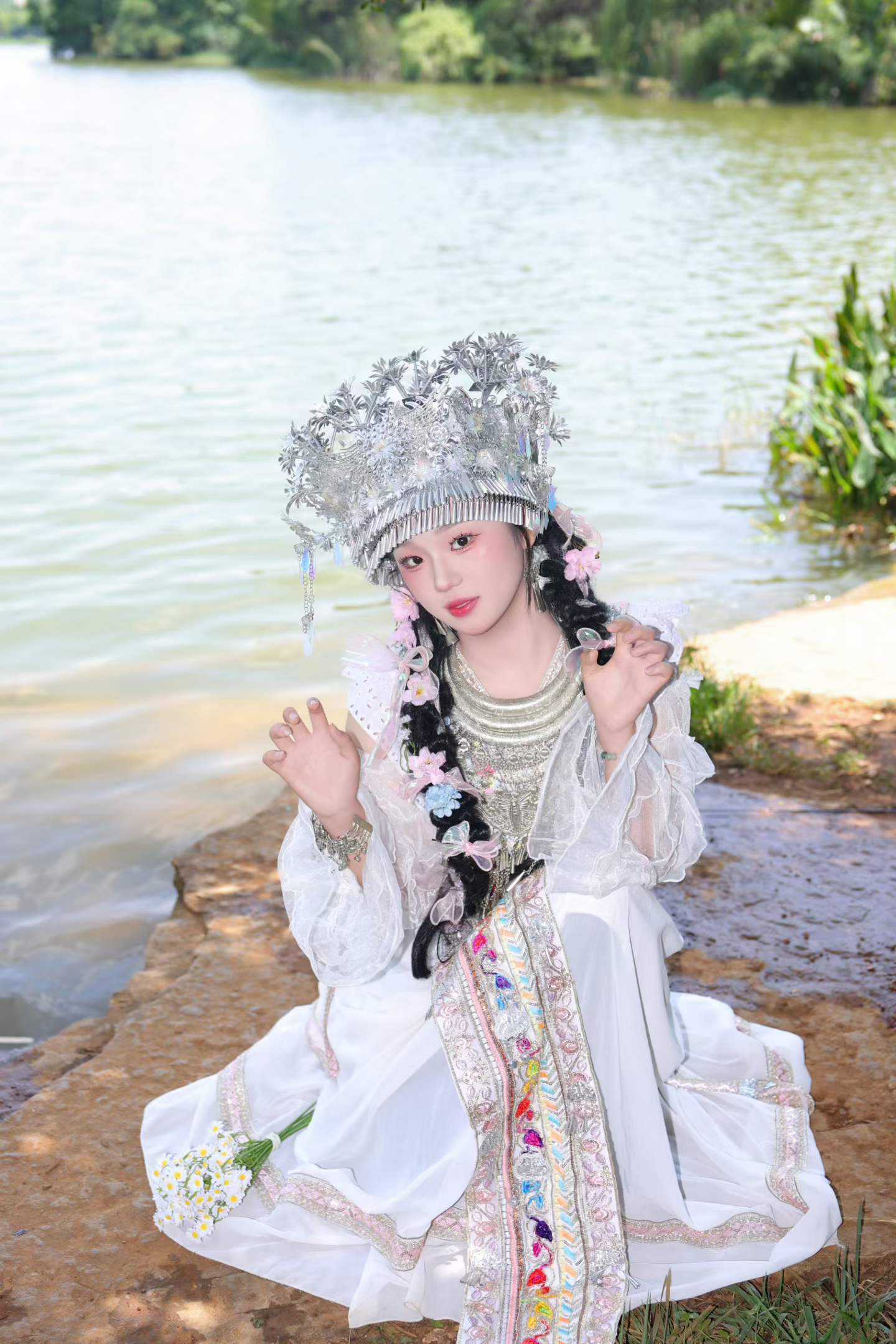苗族